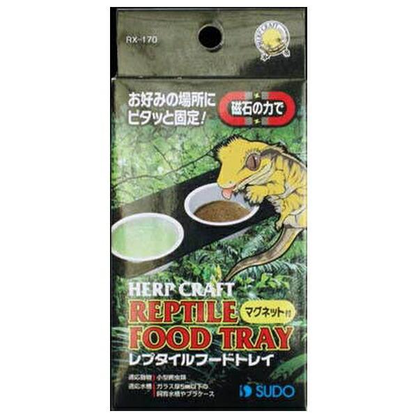 ●商品の納期表示について[ 在庫品 ] 表記 ： 当店在庫品[ 取寄せ ] 表記 ： メーカー在庫有時の発送目安となります。賞味期限：-