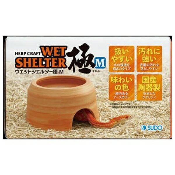 ●商品の納期表示について[ 在庫品 ] 表記 ： 当店在庫品[ 取寄せ ] 表記 ： メーカー在庫有時の発送目安となります。賞味期限：-