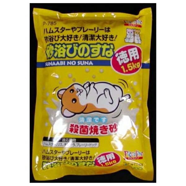 ●商品の納期表示について[ 在庫品 ] 表記 ： 当店在庫品[ 取寄せ ] 表記 ： メーカー在庫有時の発送目安となります。賞味期限：-