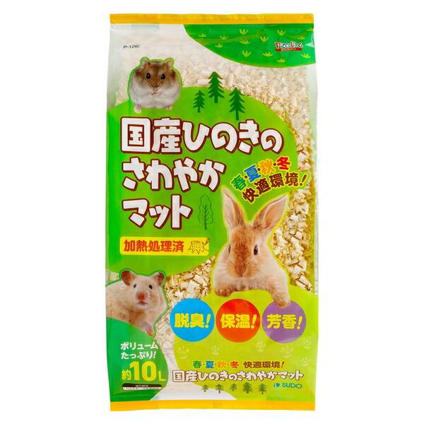 ●商品の納期表示について[ 在庫品 ] 表記 ： 当店在庫品[ 取寄せ ] 表記 ： メーカー在庫有時の発送目安となります。賞味期限：-