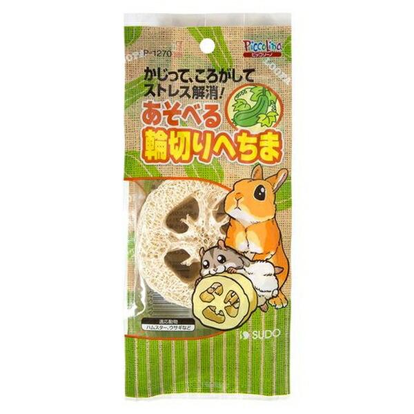 ●商品の納期表示について[ 在庫品 ] 表記 ： 当店在庫品[ 取寄せ ] 表記 ： メーカー在庫有時の発送目安となります。賞味期限：-