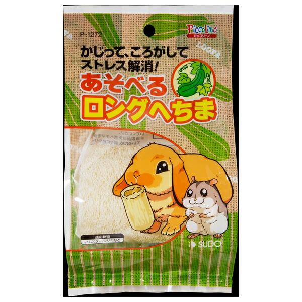 ●商品の納期表示について[ 在庫品 ] 表記 ： 当店在庫品[ 取寄せ ] 表記 ： メーカー在庫有時の発送目安となります。賞味期限：-