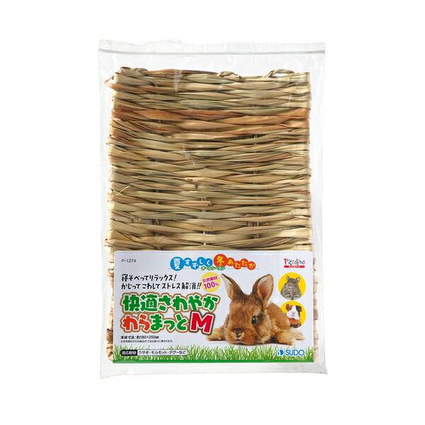 ●商品の納期表示について[ 在庫品 ] 表記 ： 当店在庫品[ 取寄せ ] 表記 ： メーカー在庫有時の発送目安となります。賞味期限：-