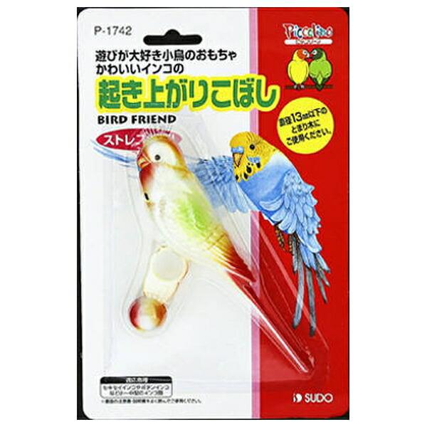 ●商品の納期表示について[ 在庫品 ] 表記 ： 当店在庫品[ 取寄せ ] 表記 ： メーカー在庫有時の発送目安となります。賞味期限：-