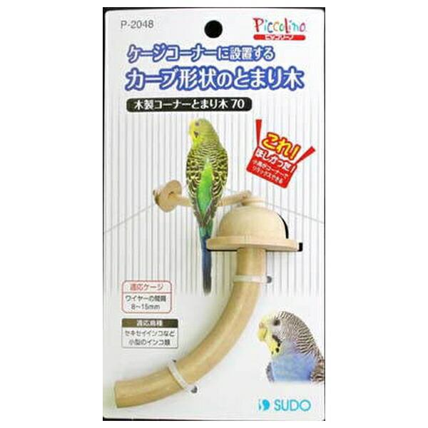 ●商品の納期表示について[ 在庫品 ] 表記 ： 当店在庫品[ 取寄せ ] 表記 ： メーカー在庫有時の発送目安となります。賞味期限：-