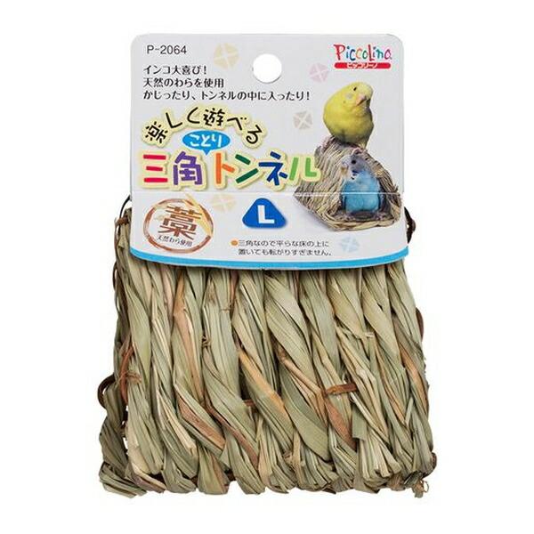 ●商品の納期表示について[ 在庫品 ] 表記 ： 当店在庫品[ 取寄せ ] 表記 ： メーカー在庫有時の発送目安となります。賞味期限：-