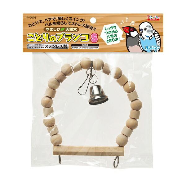 ●商品の納期表示について[ 在庫品 ] 表記 ： 当店在庫品[ 取寄せ ] 表記 ： メーカー在庫有時の発送目安となります。賞味期限：-