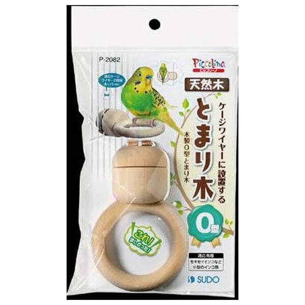 ●商品の納期表示について[ 在庫品 ] 表記 ： 当店在庫品[ 取寄せ ] 表記 ： メーカー在庫有時の発送目安となります。賞味期限：-