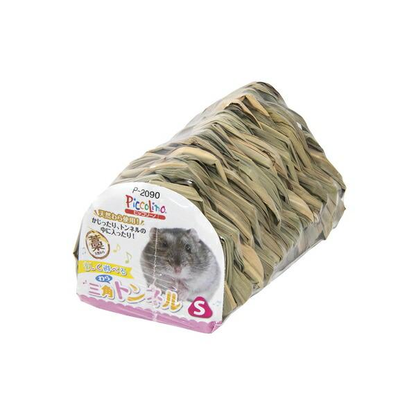 ●商品の納期表示について[ 在庫品 ] 表記 ： 当店在庫品[ 取寄せ ] 表記 ： メーカー在庫有時の発送目安となります。賞味期限：-