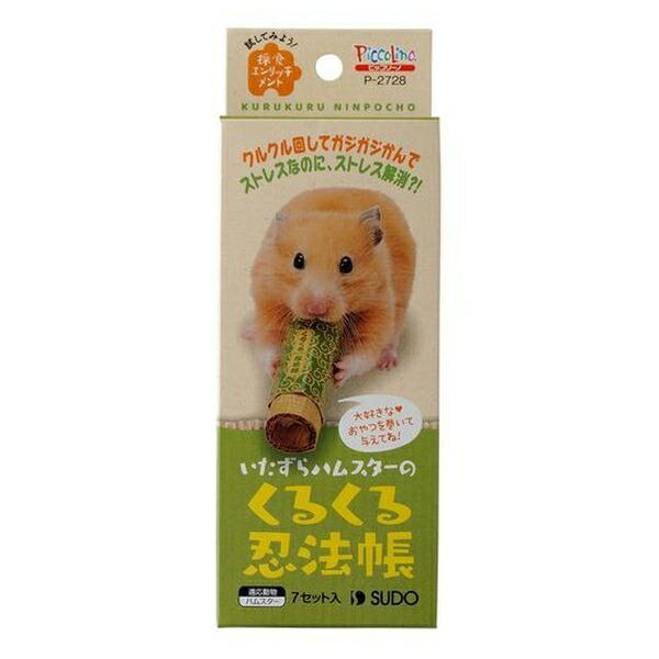 ●商品の納期表示について[ 在庫品 ] 表記 ： 当店在庫品[ 取寄せ ] 表記 ： メーカー在庫有時の発送目安となります。賞味期限：-