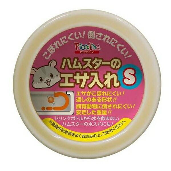 ●商品の納期表示について[ 在庫品 ] 表記 ： 当店在庫品[ 取寄せ ] 表記 ： メーカー在庫有時の発送目安となります。賞味期限：-
