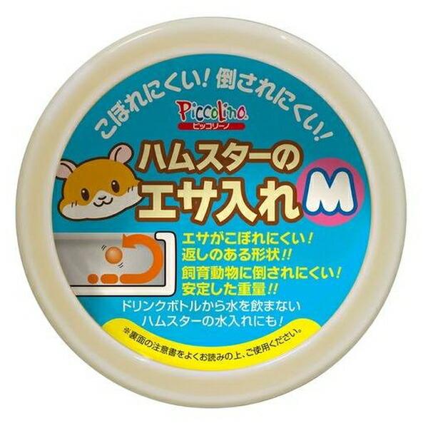 ●商品の納期表示について[ 在庫品 ] 表記 ： 当店在庫品[ 取寄せ ] 表記 ： メーカー在庫有時の発送目安となります。賞味期限：-