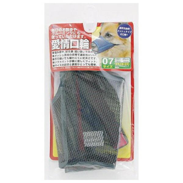 ●商品の納期表示について[ 在庫品 ] 表記 ： 当店在庫品[ 取寄せ ] 表記 ： メーカー在庫有時の発送目安となります。賞味期限：-