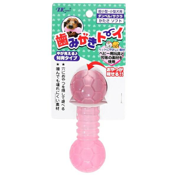 ●商品の納期表示について[ 在庫品 ] 表記 ： 当店在庫品[ 取寄せ ] 表記 ： メーカー在庫有時の発送目安となります。賞味期限：-