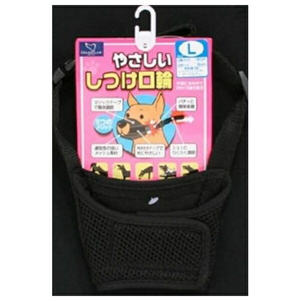 ●商品の納期表示について[ 在庫品 ] 表記 ： 当店在庫品[ 取寄せ ] 表記 ： メーカー在庫有時の発送目安となります。賞味期限：-