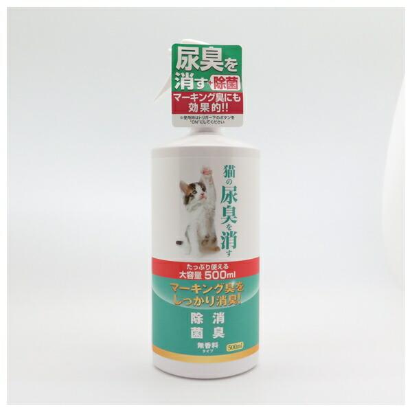 ●商品の納期表示について[ 在庫品 ] 表記 ： 当店在庫品[ 取寄せ ] 表記 ： メーカー在庫有時の発送目安となります。賞味期限：20261010