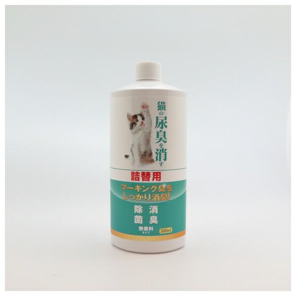 ●商品の納期表示について[ 在庫品 ] 表記 ： 当店在庫品[ 取寄せ ] 表記 ： メーカー在庫有時の発送目安となります。賞味期限：20270408