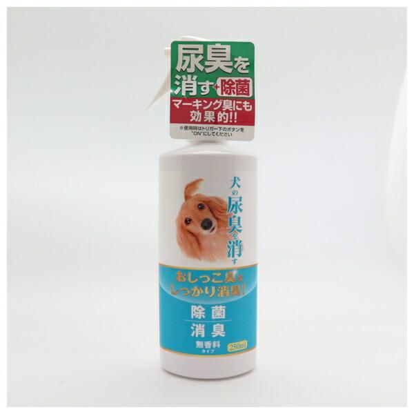 ●商品の納期表示について[ 在庫品 ] 表記 ： 当店在庫品[ 取寄せ ] 表記 ： メーカー在庫有時の発送目安となります。賞味期限：20270805