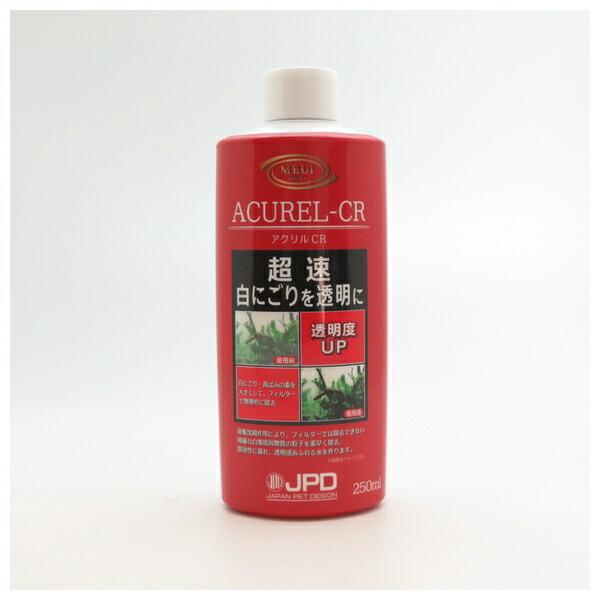 ●商品の納期表示について[ 在庫品 ] 表記 ： 当店在庫品[ 取寄せ ] 表記 ： メーカー在庫有時の発送目安となります。賞味期限：-