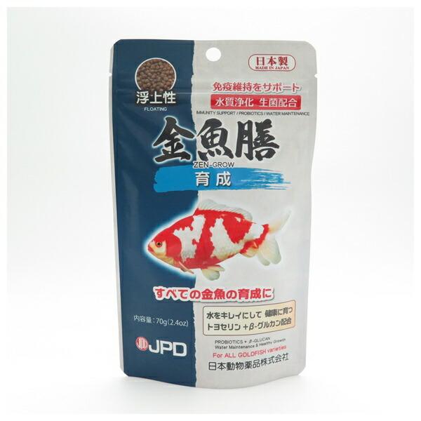 ●商品の納期表示について[ 在庫品 ] 表記 ： 当店在庫品[ 取寄せ ] 表記 ： メーカー在庫有時の発送目安となります。賞味期限：20280731