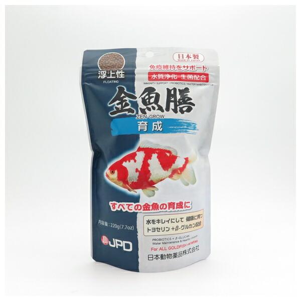 ●商品の納期表示について[ 在庫品 ] 表記 ： 当店在庫品[ 取寄せ ] 表記 ： メーカー在庫有時の発送目安となります。賞味期限：20280731