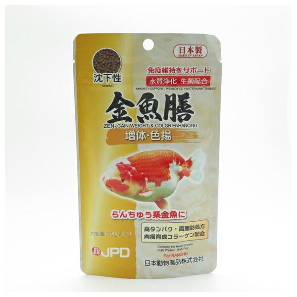 ●商品の納期表示について[ 在庫品 ] 表記 ： 当店在庫品[ 取寄せ ] 表記 ： メーカー在庫有時の発送目安となります。賞味期限：20280630