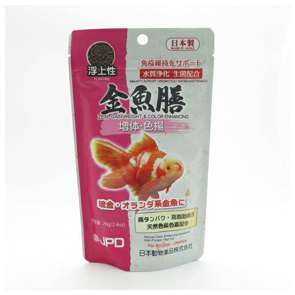 ●商品の納期表示について[ 在庫品 ] 表記 ： 当店在庫品[ 取寄せ ] 表記 ： メーカー在庫有時の発送目安となります。賞味期限：20270930