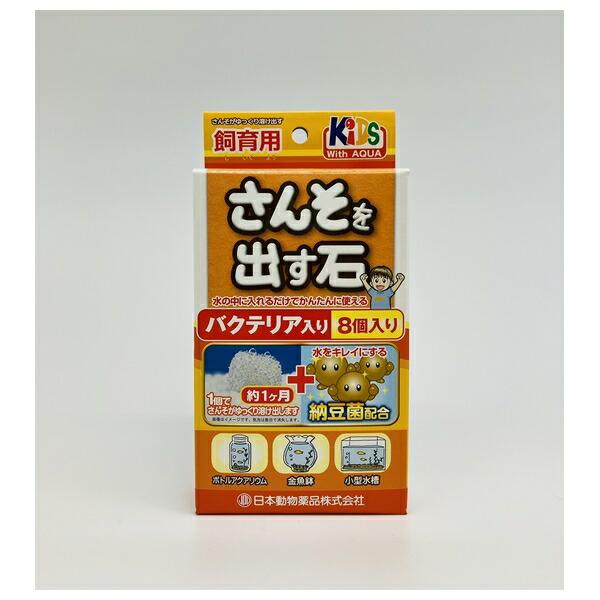 ●商品の納期表示について[ 在庫品 ] 表記 ： 当店在庫品[ 取寄せ ] 表記 ： メーカー在庫有時の発送目安となります。賞味期限：-