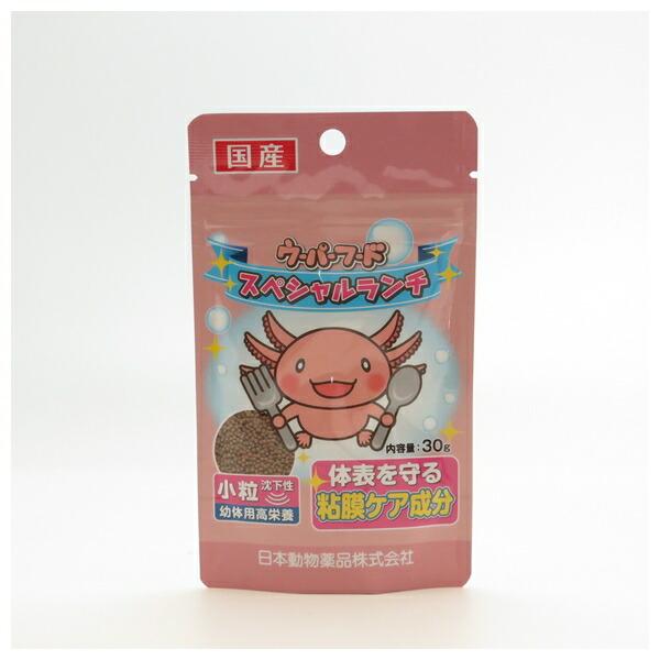 ●商品の納期表示について[ 在庫品 ] 表記 ： 当店在庫品[ 取寄せ ] 表記 ： メーカー在庫有時の発送目安となります。賞味期限：20280430