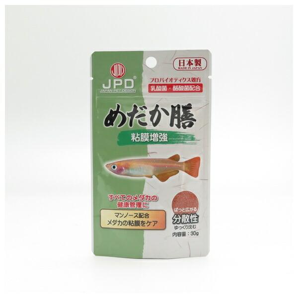 ●商品の納期表示について[ 在庫品 ] 表記 ： 当店在庫品[ 取寄せ ] 表記 ： メーカー在庫有時の発送目安となります。賞味期限：20281031