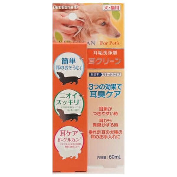 ●商品の納期表示について[ 在庫品 ] 表記 ： 当店在庫品[ 取寄せ ] 表記 ： メーカー在庫有時の発送目安となります。賞味期限：20280430