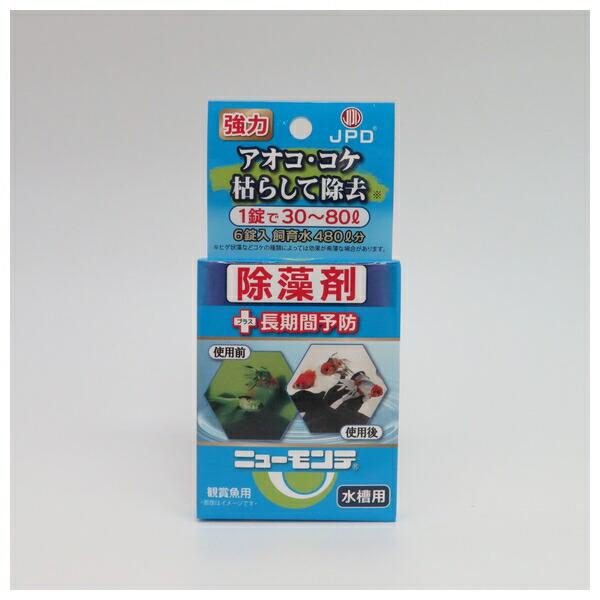 ●商品の納期表示について[ 在庫品 ] 表記 ： 当店在庫品[ 取寄せ ] 表記 ： メーカー在庫有時の発送目安となります。賞味期限：-