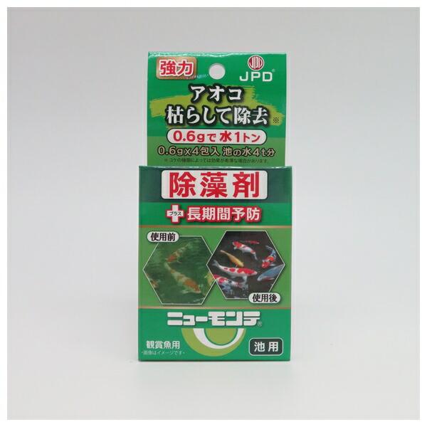 ●商品の納期表示について[ 在庫品 ] 表記 ： 当店在庫品[ 取寄せ ] 表記 ： メーカー在庫有時の発送目安となります。賞味期限：-