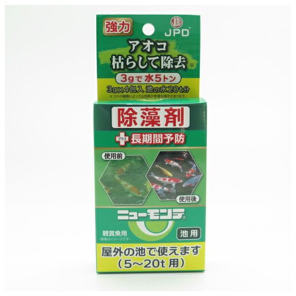●商品の納期表示について[ 在庫品 ] 表記 ： 当店在庫品[ 取寄せ ] 表記 ： メーカー在庫有時の発送目安となります。賞味期限：-