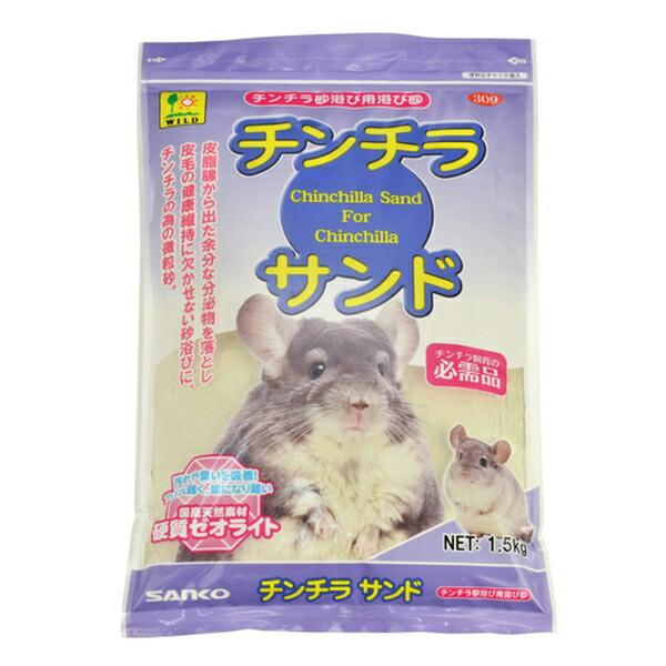 ●商品の納期表示について[ 在庫品 ] 表記 ： 当店在庫品[ 取寄せ ] 表記 ： メーカー在庫有時の発送目安となります。賞味期限：-