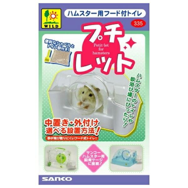 ●商品の納期表示について[ 在庫品 ] 表記 ： 当店在庫品[ 取寄せ ] 表記 ： メーカー在庫有時の発送目安となります。賞味期限：-