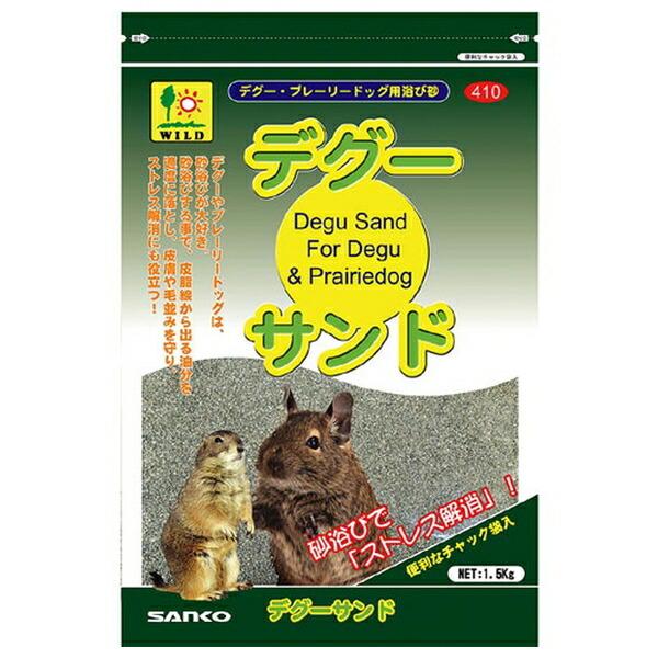 ●商品の納期表示について[ 在庫品 ] 表記 ： 当店在庫品[ 取寄せ ] 表記 ： メーカー在庫有時の発送目安となります。賞味期限：-