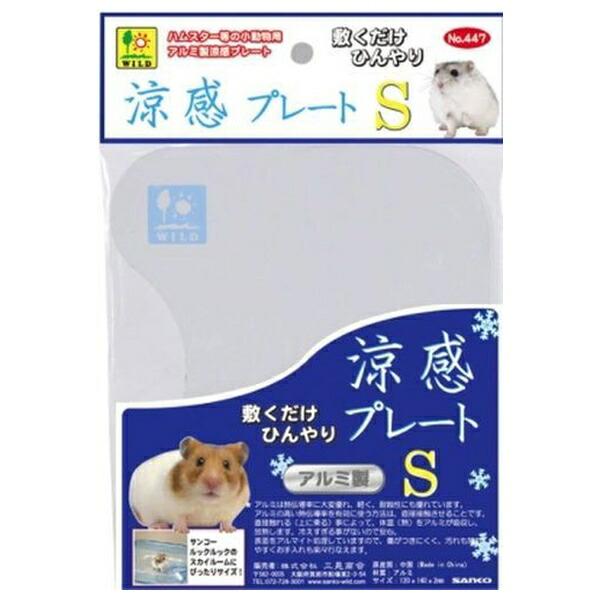 ●商品の納期表示について[ 在庫品 ] 表記 ： 当店在庫品[ 取寄せ ] 表記 ： メーカー在庫有時の発送目安となります。賞味期限：-