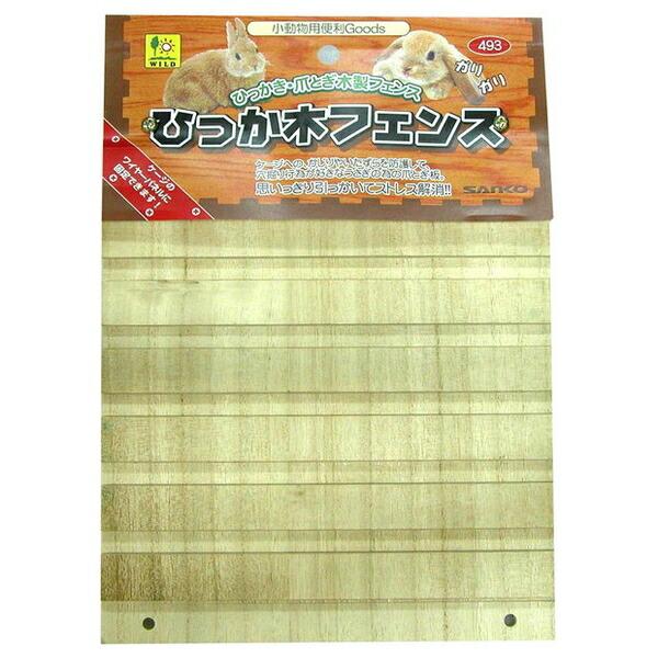●商品の納期表示について[ 在庫品 ] 表記 ： 当店在庫品[ 取寄せ ] 表記 ： メーカー在庫有時の発送目安となります。賞味期限：-