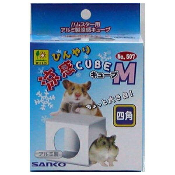 ●商品の納期表示について[ 在庫品 ] 表記 ： 当店在庫品[ 取寄せ ] 表記 ： メーカー在庫有時の発送目安となります。賞味期限：-