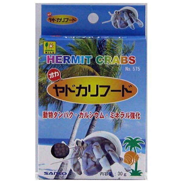 ●商品の納期表示について[ 在庫品 ] 表記 ： 当店在庫品[ 取寄せ ] 表記 ： メーカー在庫有時の発送目安となります。賞味期限：20271031