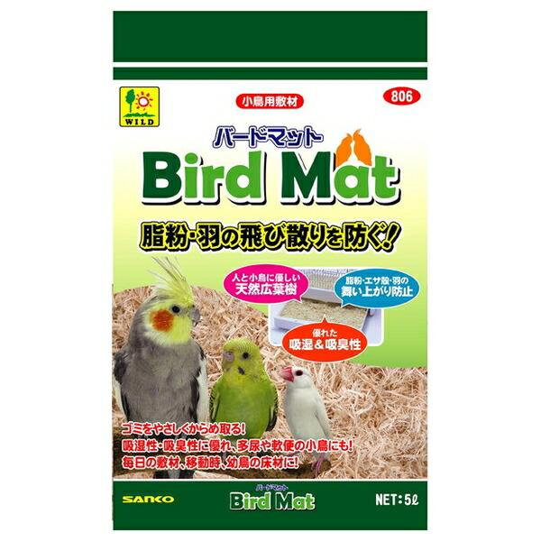 ●商品の納期表示について[ 在庫品 ] 表記 ： 当店在庫品[ 取寄せ ] 表記 ： メーカー在庫有時の発送目安となります。賞味期限：-