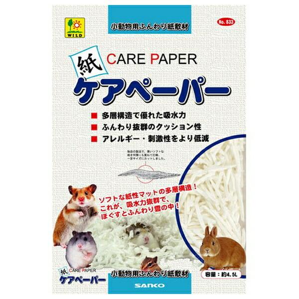 ●商品の納期表示について[ 在庫品 ] 表記 ： 当店在庫品[ 取寄せ ] 表記 ： メーカー在庫有時の発送目安となります。賞味期限：-