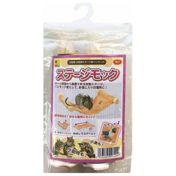 ●商品の納期表示について[ 在庫品 ] 表記 ： 当店在庫品[ 取寄せ ] 表記 ： メーカー在庫有時の発送目安となります。賞味期限：-