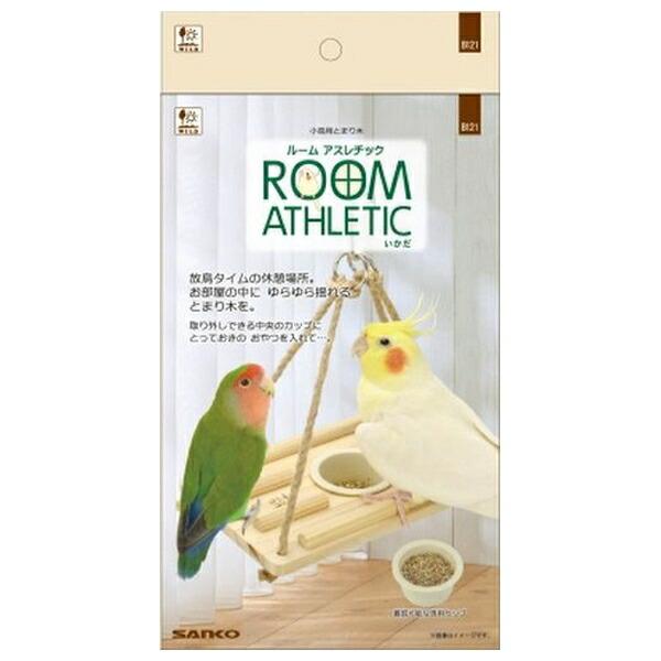 ●商品の納期表示について[ 在庫品 ] 表記 ： 当店在庫品[ 取寄せ ] 表記 ： メーカー在庫有時の発送目安となります。賞味期限：-