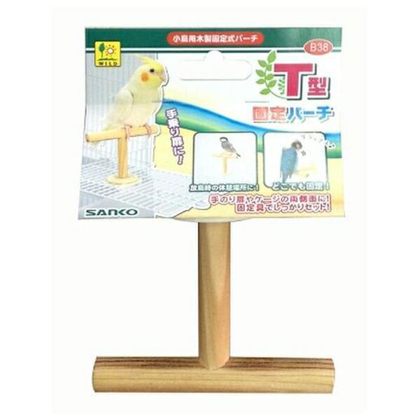 ●商品の納期表示について[ 在庫品 ] 表記 ： 当店在庫品[ 取寄せ ] 表記 ： メーカー在庫有時の発送目安となります。賞味期限：-