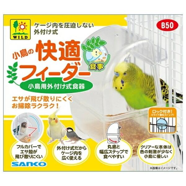 ●商品の納期表示について[ 在庫品 ] 表記 ： 当店在庫品[ 取寄せ ] 表記 ： メーカー在庫有時の発送目安となります。賞味期限：-