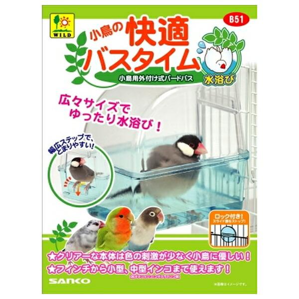 ●商品の納期表示について[ 在庫品 ] 表記 ： 当店在庫品[ 取寄せ ] 表記 ： メーカー在庫有時の発送目安となります。賞味期限：-
