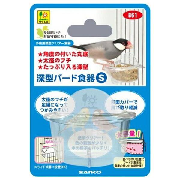 ●商品の納期表示について[ 在庫品 ] 表記 ： 当店在庫品[ 取寄せ ] 表記 ： メーカー在庫有時の発送目安となります。賞味期限：-