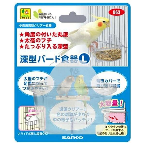 ●商品の納期表示について[ 在庫品 ] 表記 ： 当店在庫品[ 取寄せ ] 表記 ： メーカー在庫有時の発送目安となります。賞味期限：-